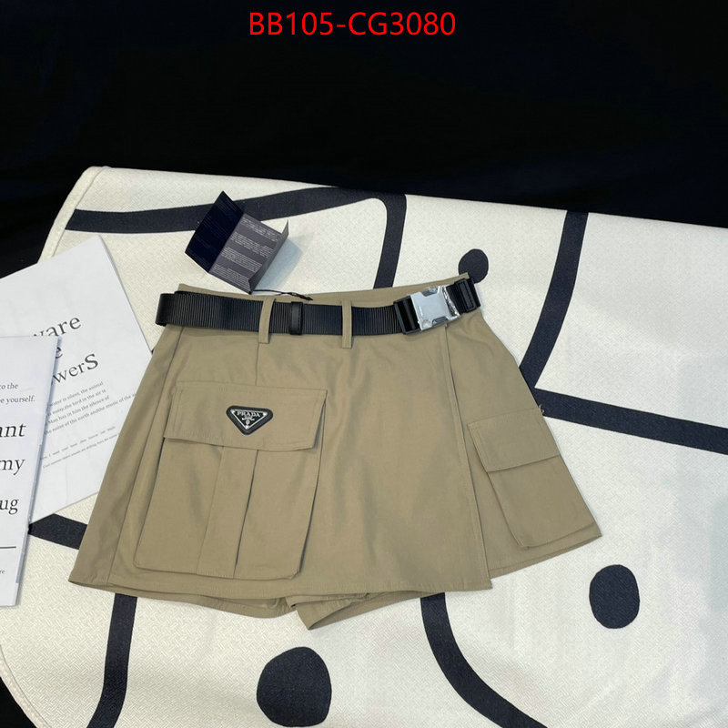 Clothing-Prada designer wholesale replica ID: CG3080 $: 105USD