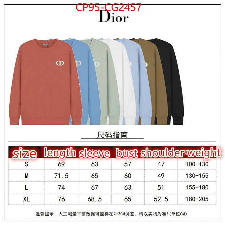 Clothing-Dior high quality replica designer ID: CG2457 $: 95USD