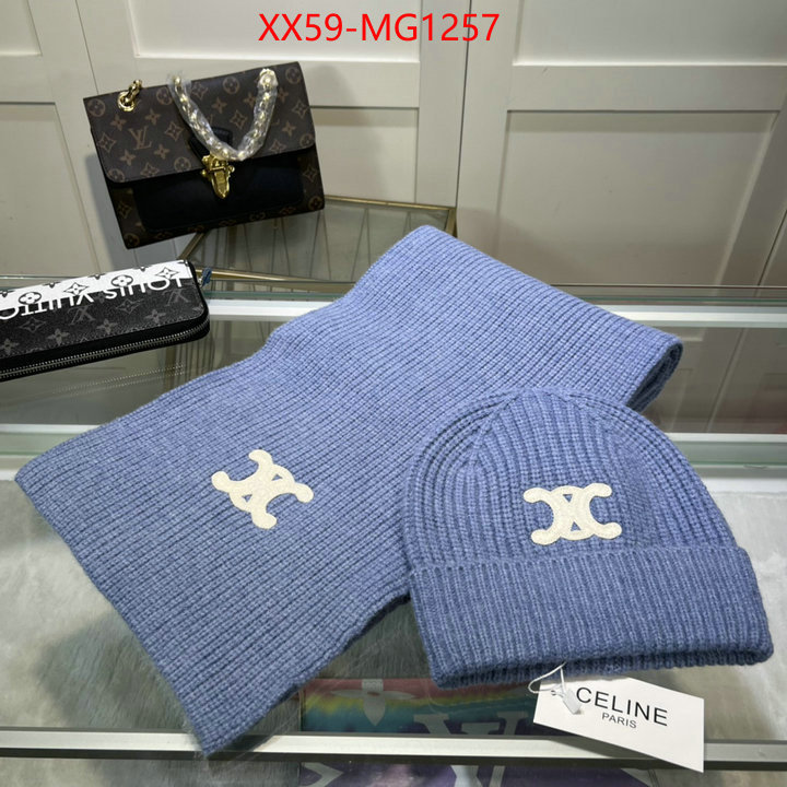 Scarf-CELINE the top ultimate knockoff ID: MG1257 $: 59USD