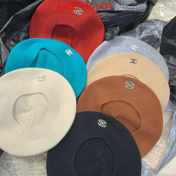 Cap (Hat)-Chanel replica for cheap ID: HG1434 $: 35USD