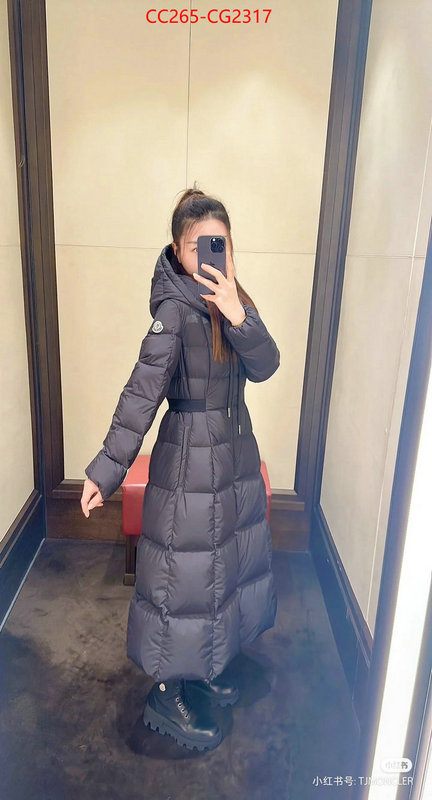 Down jacket Women-Moncler fashion replica ID: CG2317 $: 265USD