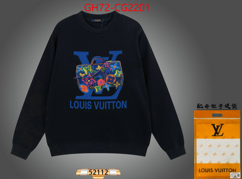 Clothing-LV 2023 aaaaa replica customize ID: CG2201 $: 72USD