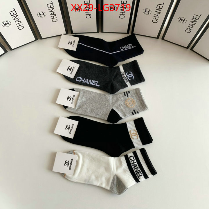 Sock-Chanel replcia cheap ID: LG3719 $: 29USD