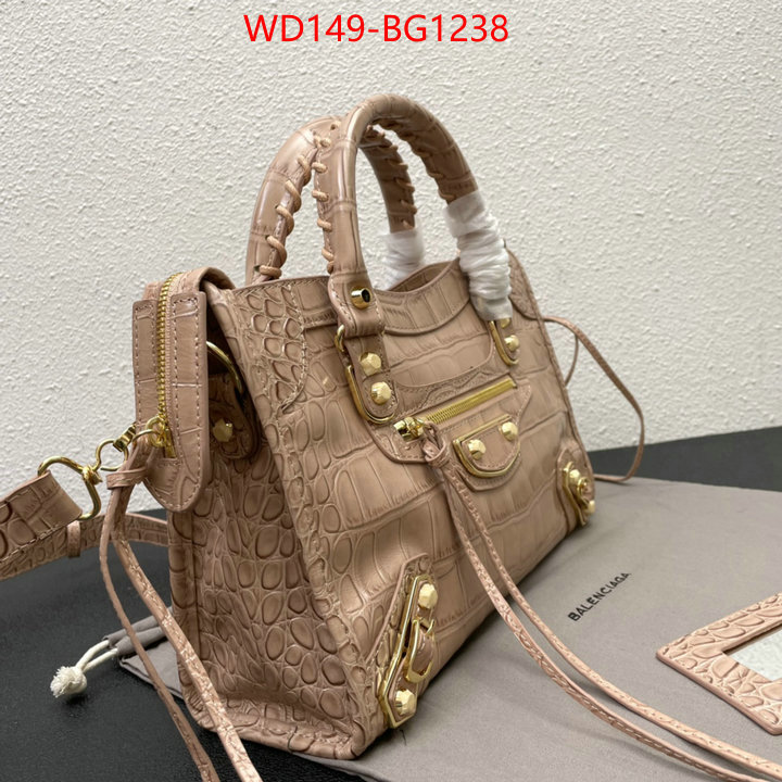 Balenciaga Bags(4A)-Neo Classic- the best affordable ID: BG1238 $: 149USD