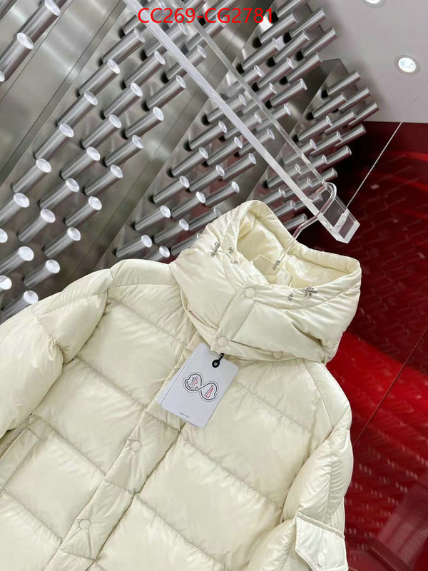 Down jacket Men-Moncler high quality replica designer ID: CG2781 $: 269USD