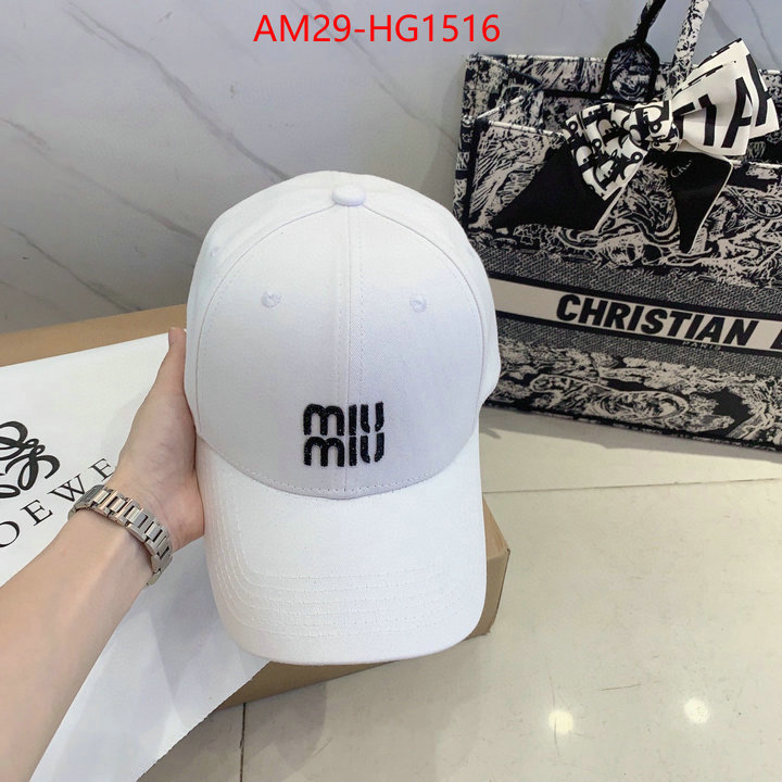 Cap(Hat)-Miu Miu replicas buy special ID: HG1516 $: 29USD