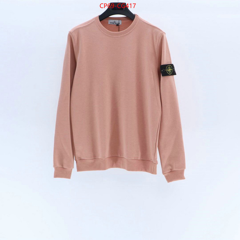 Clothing-Stone Island where can i find ID: CG417 $: 69USD