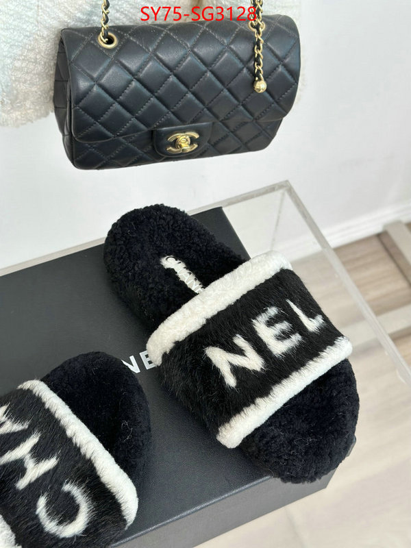 Women Shoes-Chanel designer ID: SG3128 $: 75USD