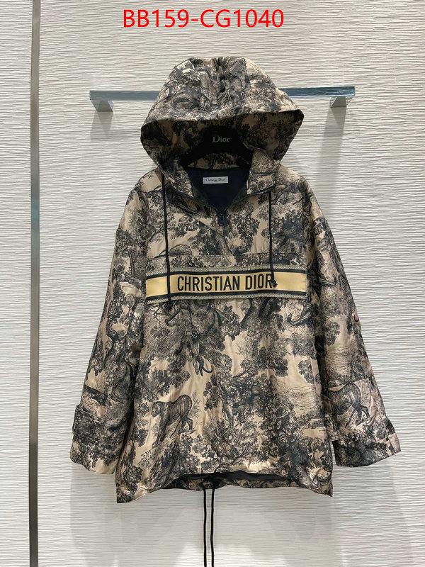 Clothing-Dior high quality designer replica ID: CG1040 $: 159USD