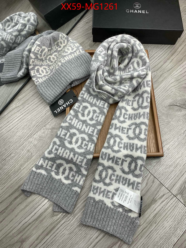 Scarf-Chanel buy cheap replica ID: MG1261 $: 59USD