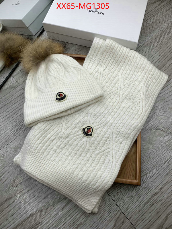 Scarf-Moncler we offer ID: MG1305 $: 65USD