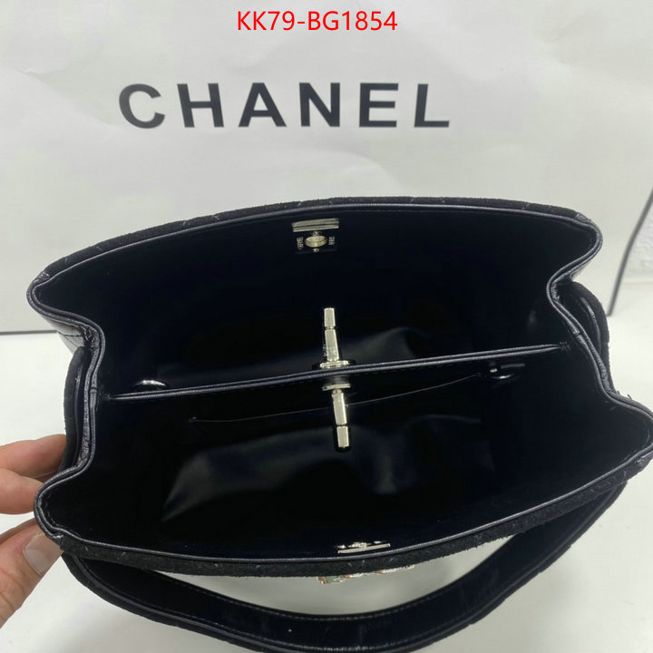 Chanel Bags(4A)-Diagonal- buy best high-quality ID: BG1854 $: 79USD