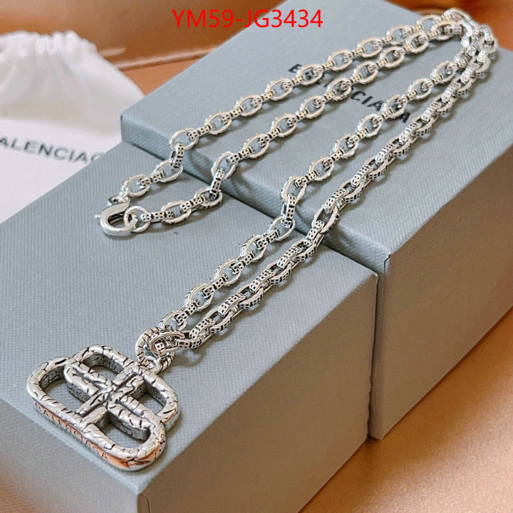 Jewelry-Balenciaga where to buy replicas ID: JG3434 $: 59USD