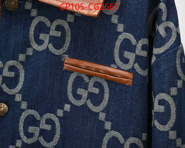 Clothing-Gucci luxury fake ID: CG2567 $: 105USD