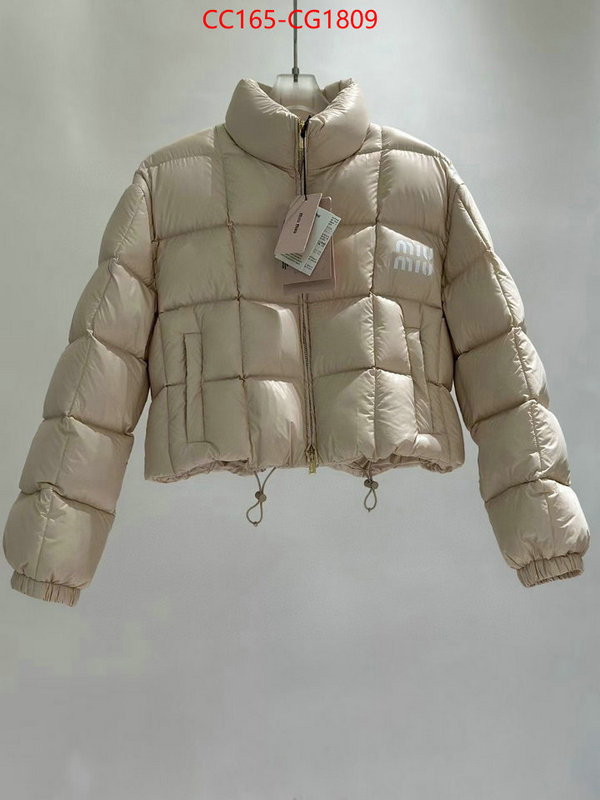 Down jacket Women-Miu Miu only sell high-quality ID: CG1809 $: 165USD