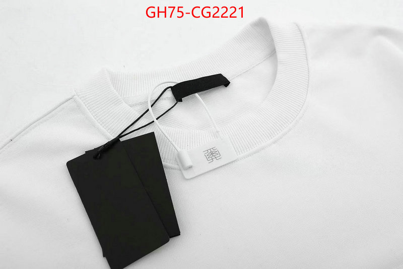 Clothing-Prada high quality replica ID: CG2221 $: 75USD