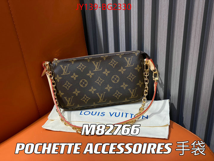 LV Bags(TOP)-Pochette MTis- buy top high quality replica ID: BG2330 $: 139USD