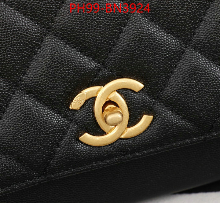 Chanel Bags(4A)-Diagonal- most desired ID: BN3924 $: 99USD