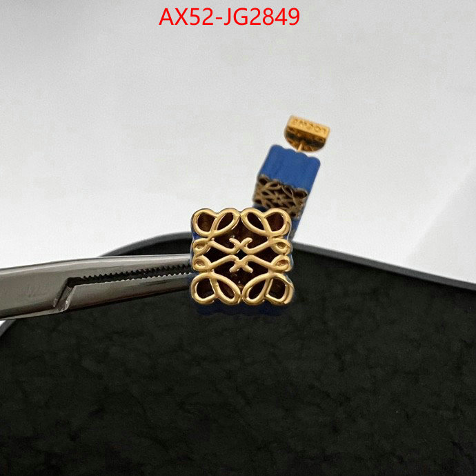 Jewelry-Loewe only sell high-quality ID: JG2849