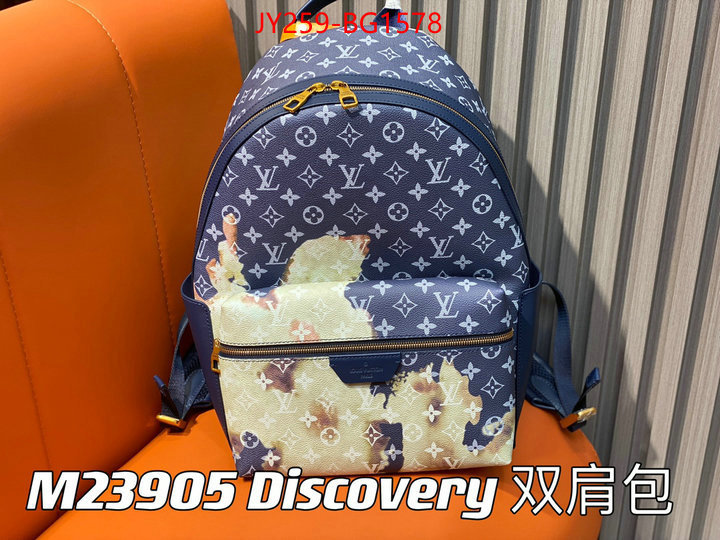 LV Bags(TOP)-Backpack- fashion designer ID: BG1578 $: 259USD