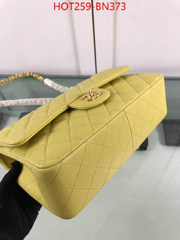 Chanel Bags(4A)-Diagonal- wholesale ID: BN373 $: 259USD