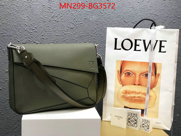 Loewe Bags(TOP)-Puzzle- 2023 aaaaa replica customize ID: BG3572 $: 299USD