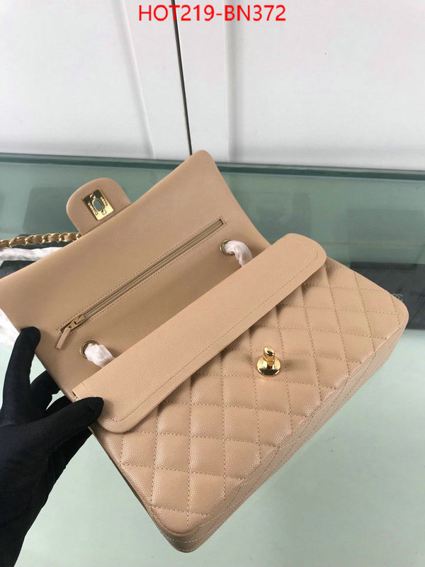 Chanel Bags(4A)-Diagonal- fake cheap best online ID: BN372 $: 219USD