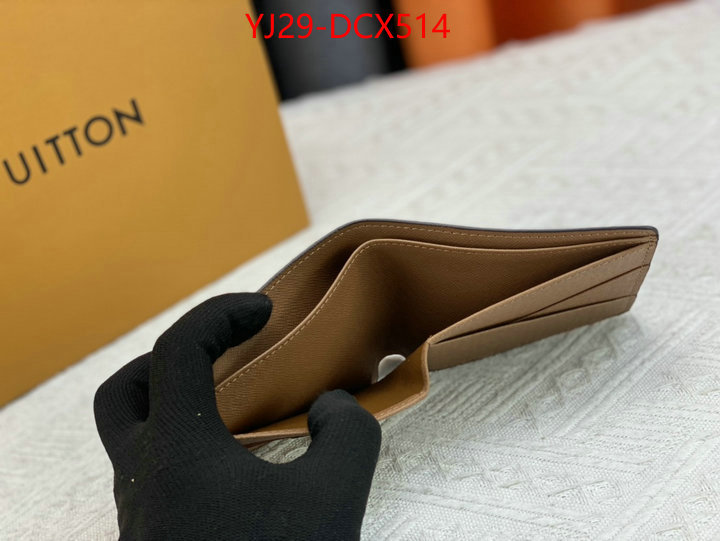 1111 Carnival SALE,Wallet ID: DCX514