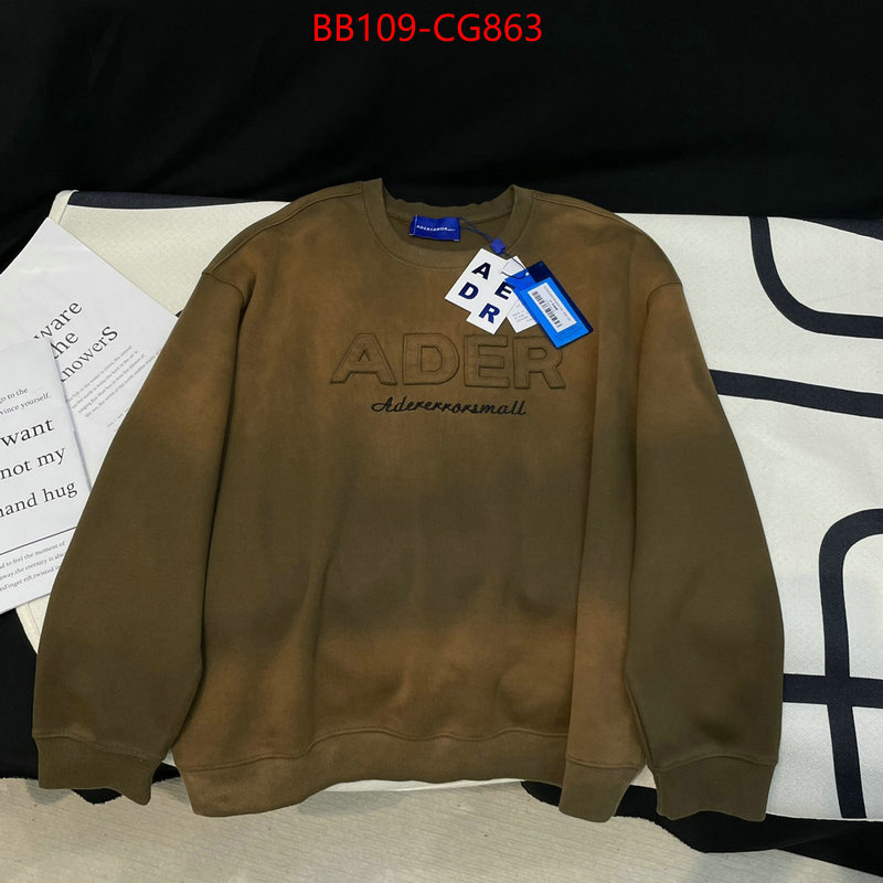 Clothing-Ader is it illegal to buy dupe ID: CG863 $: 109USD