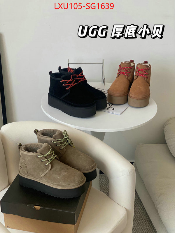 Women Shoes-UGG 7 star ID: SG1639 $: 105USD