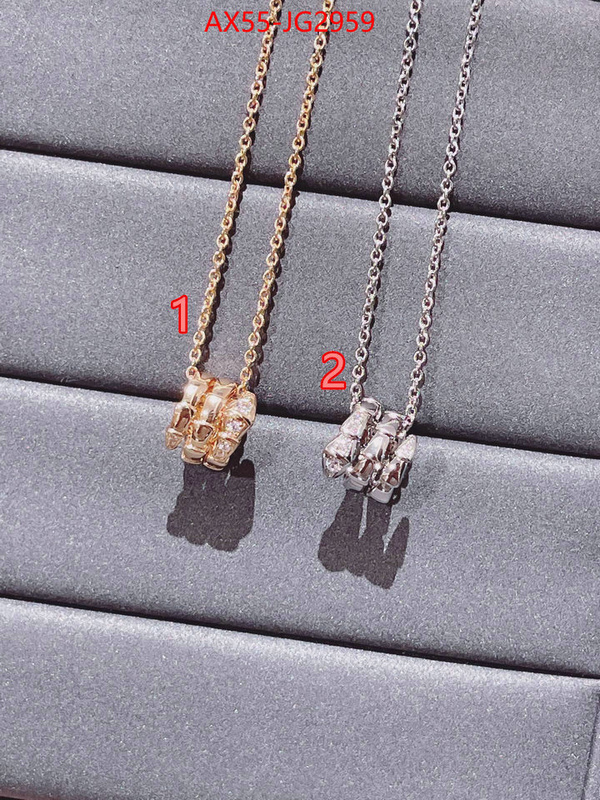 Jewelry-Bvlgari high quality 1:1 replica ID: JG2959 $: 55USD