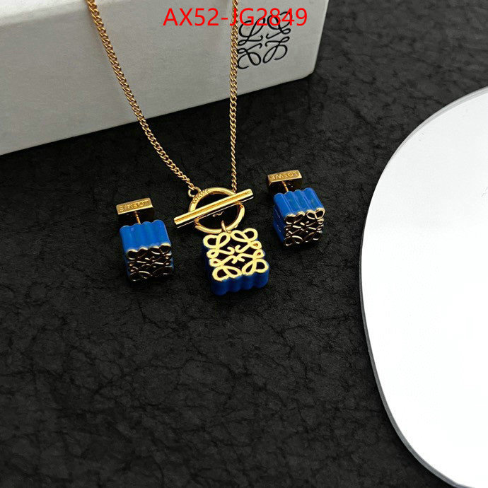 Jewelry-Loewe only sell high-quality ID: JG2849