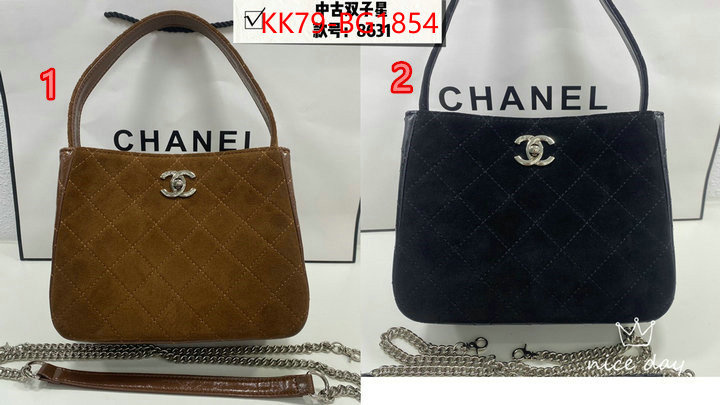 Chanel Bags(4A)-Diagonal- buy best high-quality ID: BG1854 $: 79USD