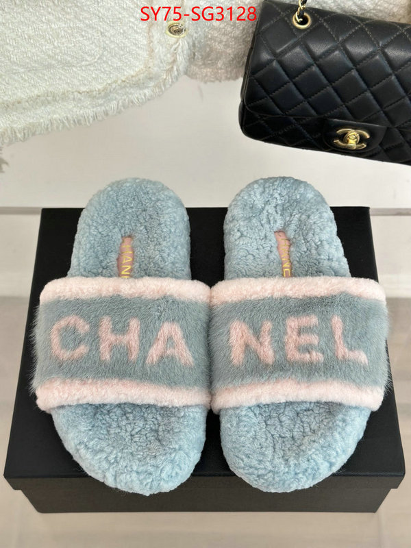 Women Shoes-Chanel designer ID: SG3128 $: 75USD