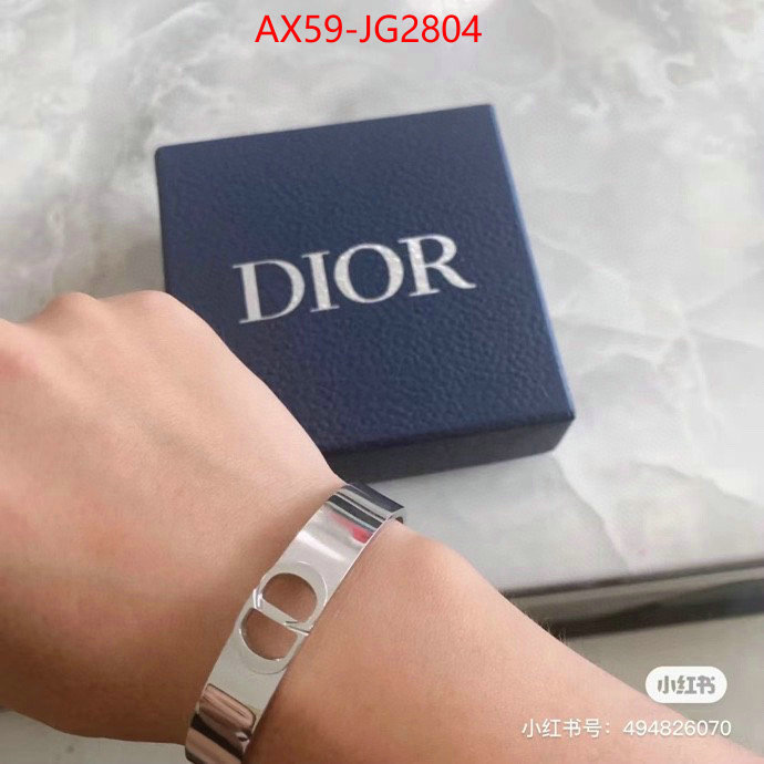 Jewelry-Dior highest quality replica ID: JG2804 $: 59USD