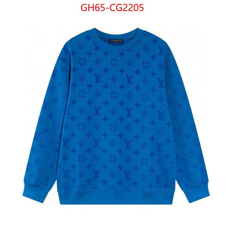 Clothing-LV replica designer ID: CG2205 $: 65USD