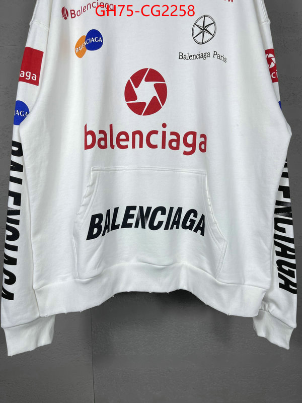 Clothing-Balenciaga aaaaa+ replica ID: CG2258 $: 75USD