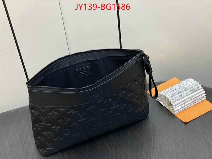 LV Bags(TOP)-Trio- top designer replica ID: BG1586 $: 139USD