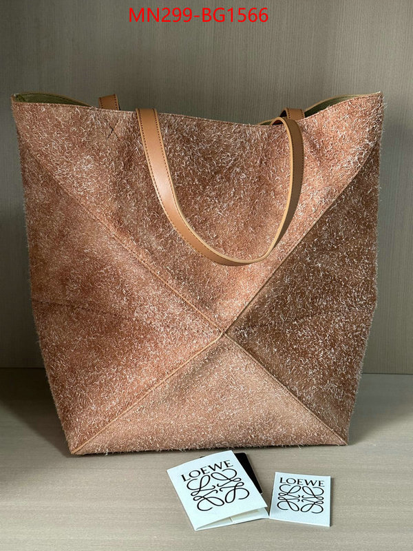 Loewe Bags(TOP)-Handbag- the quality replica ID: BG1566