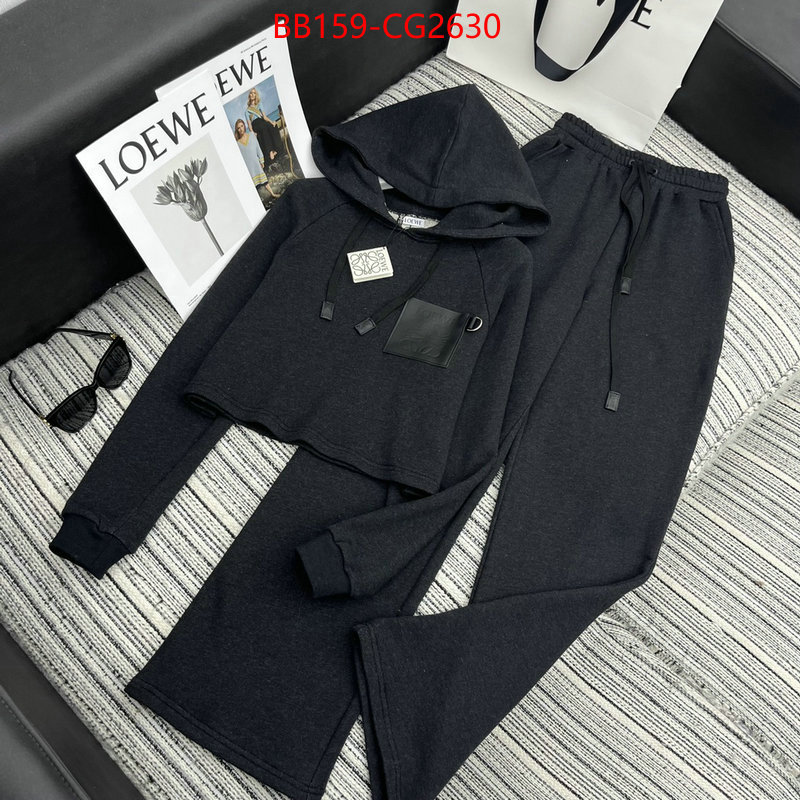 Clothing-Loewe designer replica ID: CG2630 $: 159USD