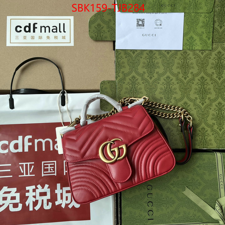 1111 Carnival SALE,5A Bags ID: TJB284