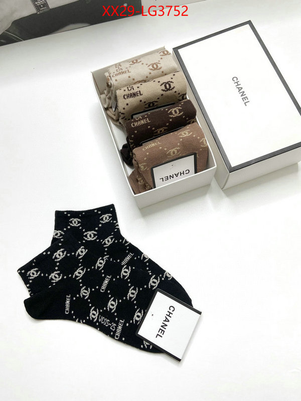 Sock-Chanel best wholesale replica ID: LG3752 $: 29USD