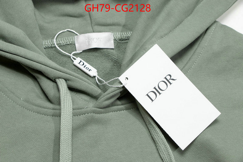 Clothing-Dior china sale ID: CG2128 $: 79USD