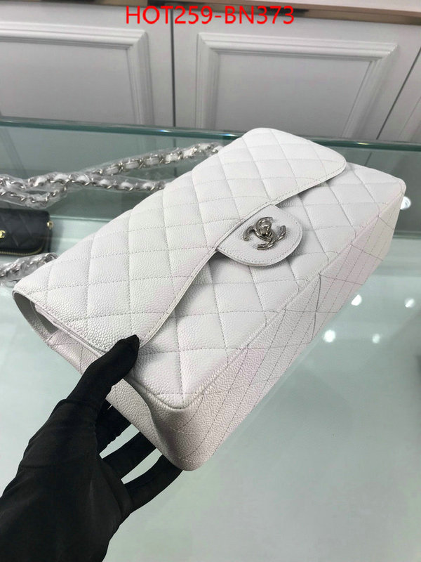 Chanel Bags(4A)-Diagonal- wholesale ID: BN373 $: 259USD