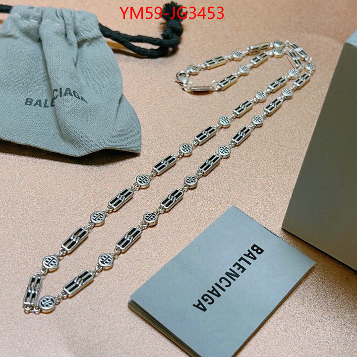 Jewelry-Balenciaga high quality designer replica ID: JG3453 $: 59USD