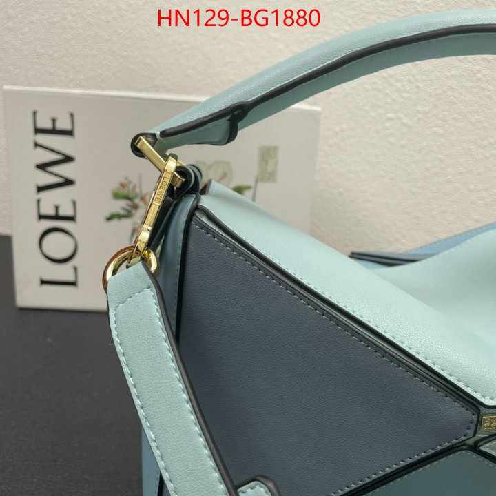 Loewe Bags(4A)-Puzzle- online sales ID: BG1880