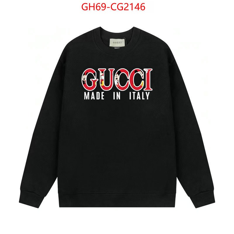 Clothing-Gucci practical and versatile replica designer ID: CG2146 $: 69USD