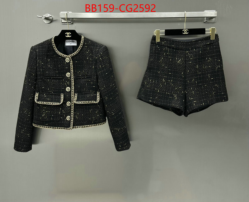 Clothing-Chanel cheap replica ID: CG2592 $: 159USD