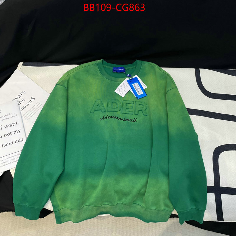 Clothing-Ader is it illegal to buy dupe ID: CG863 $: 109USD