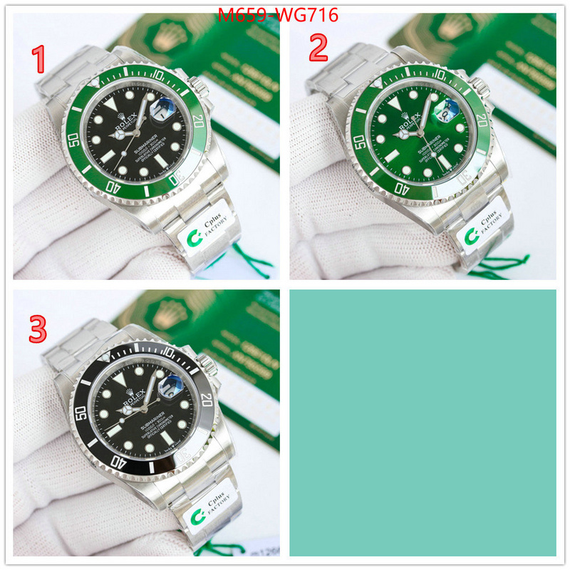 Watch(TOP)-Rolex designer wholesale replica ID: WG716 $: 659USD